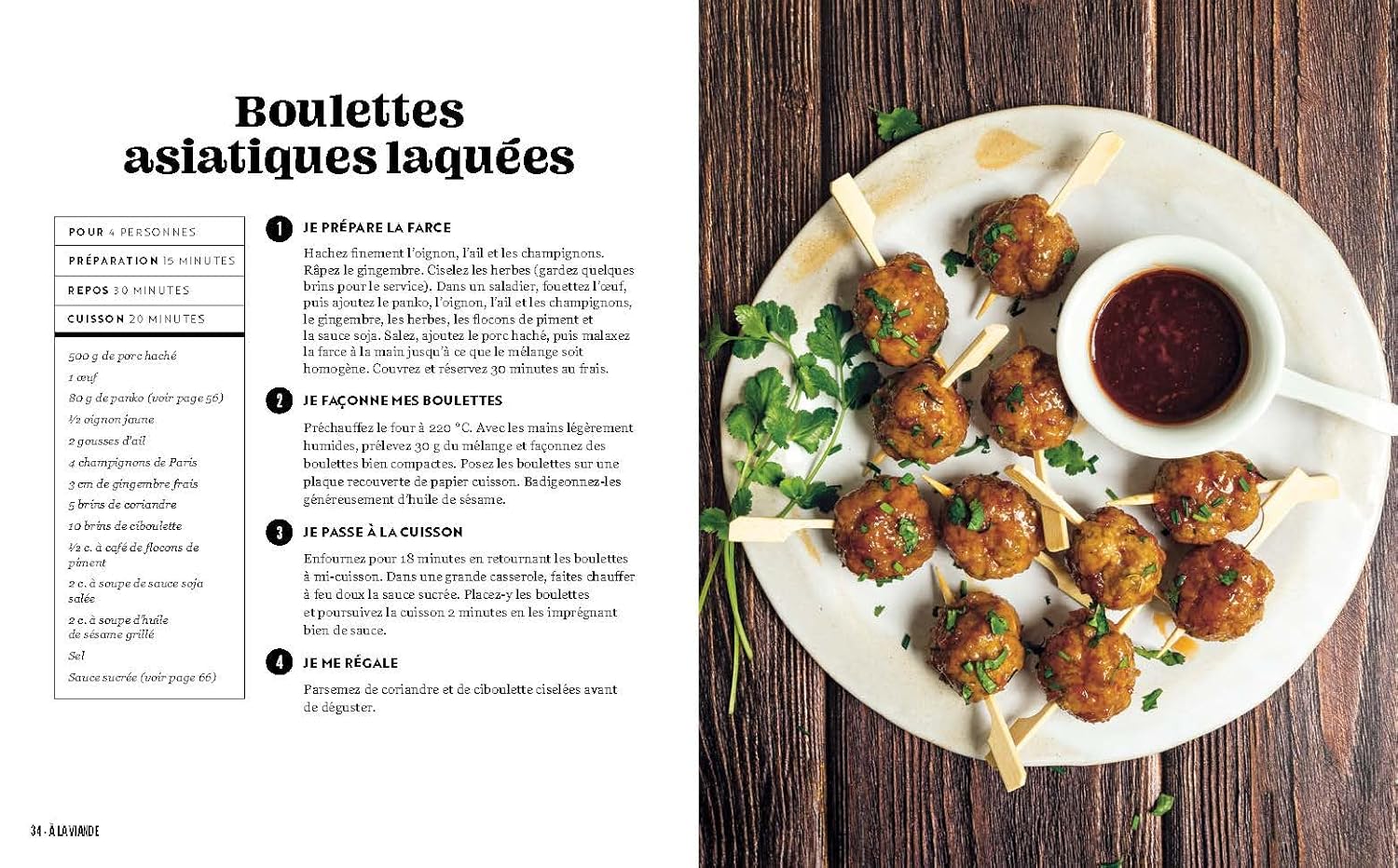 Falafel    - Marabout - Livre de cuisine -  - La Guilde Culinaire