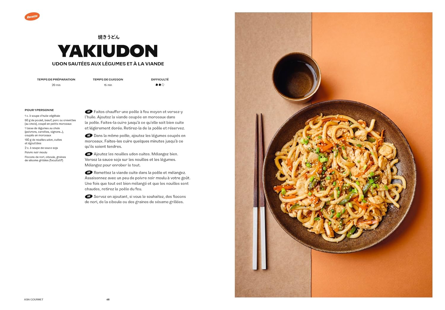 Asia Gourmet - Hachette Ed. - Livre de cuisine - - La Guilde Culinaire