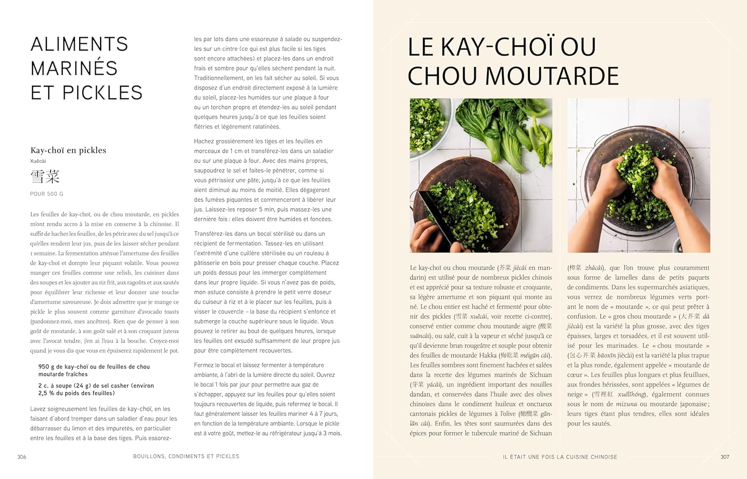 Il était une fois la cuisine chinoise - La Plage Ed. - Livre de cuisine - - La Guilde Culinaire