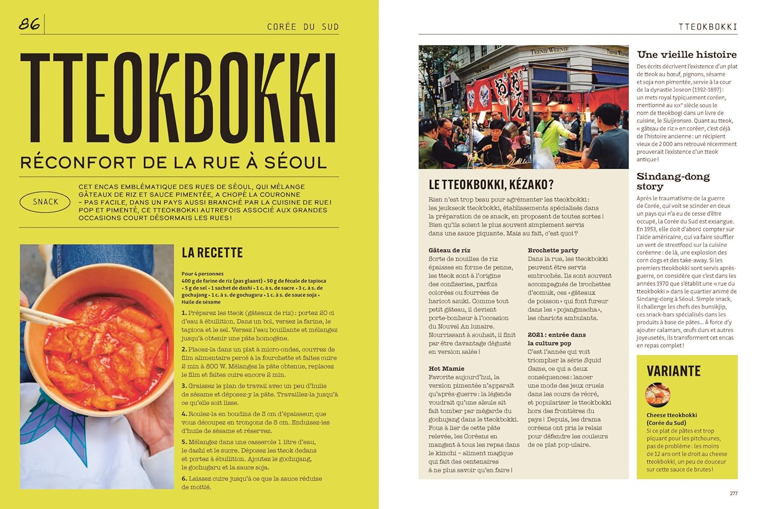 Culture streetfood - Marabout - Livre de cuisine - - La Guilde Culinaire