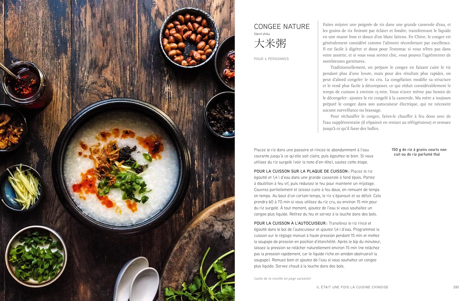 Il était une fois la cuisine chinoise - La Plage Ed. - Livre de cuisine - - La Guilde Culinaire