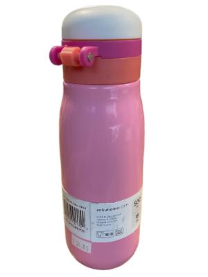 Bouteille ultralégère en acier inoxydable Rose - boucle de transport manquante    - Zoku - Bouteille d'eau -  - La Guilde Culinaire